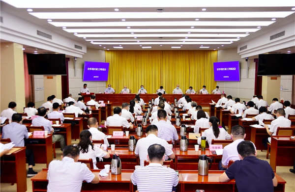 湖北省司法行政工作推进会强调：为疫后重振灾后重建作出新的更大贡献
